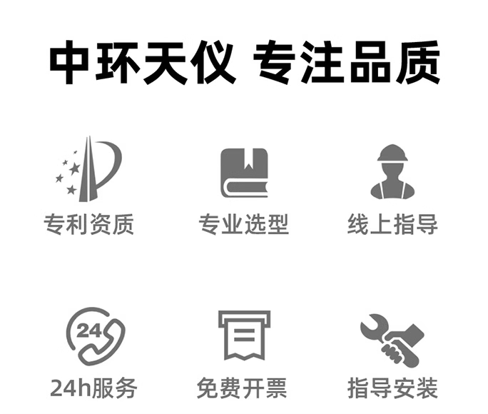 详情图_09_PC.jpg