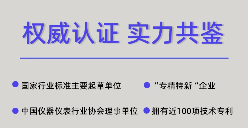 详情图_10_PC.jpg