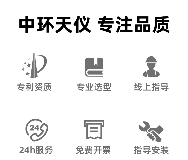 详情图_09_PC.jpg