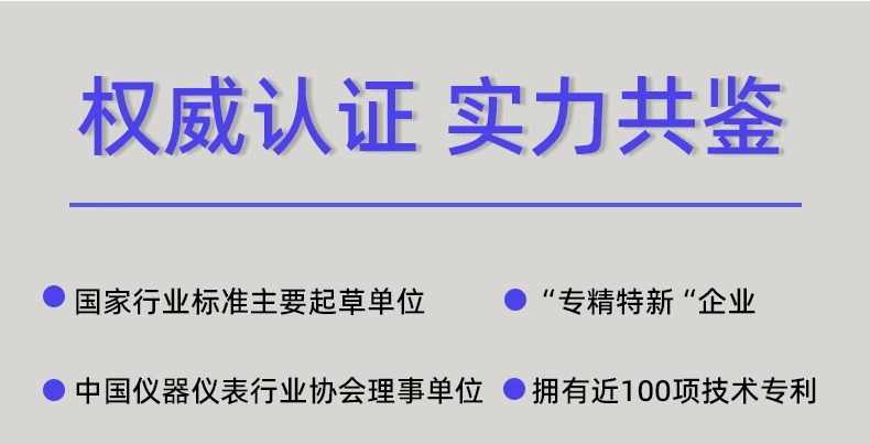 详情图_10_PC.jpg