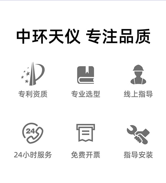 详情图_10_PC.png