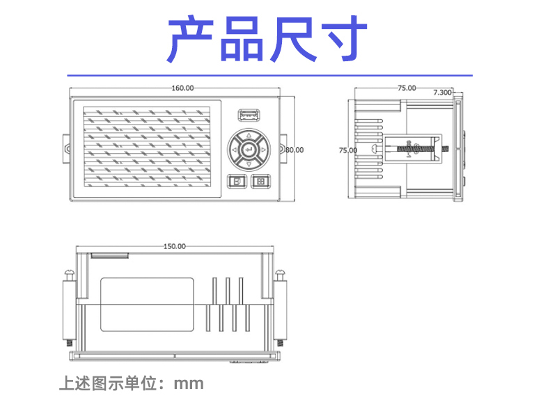 流量积算仪_15.jpg