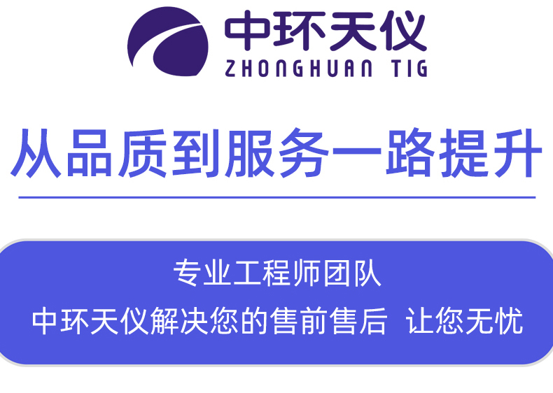 流量积算仪_11.jpg