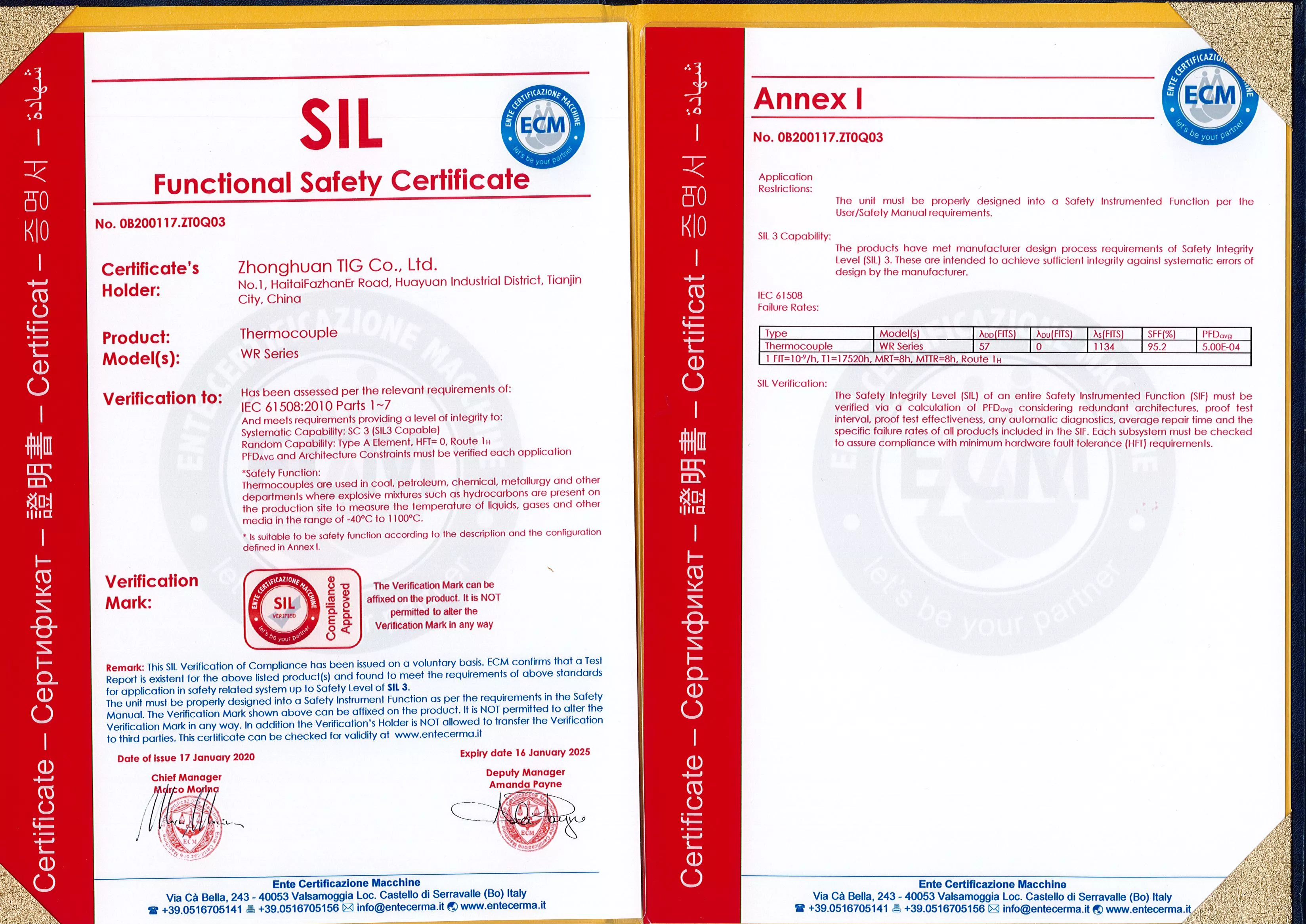 SIL_页面_4.jpg