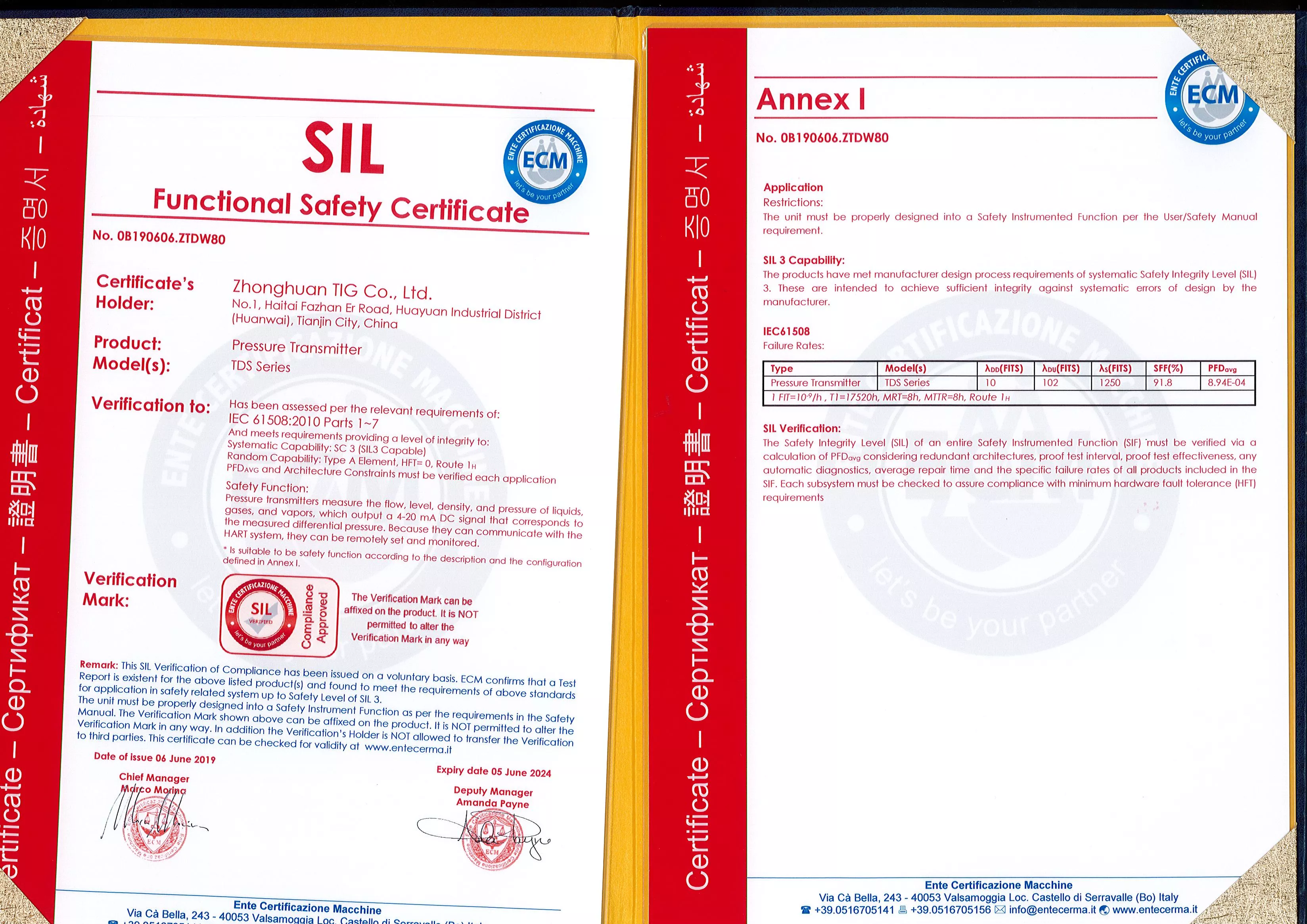 SIL_页面_1.jpg