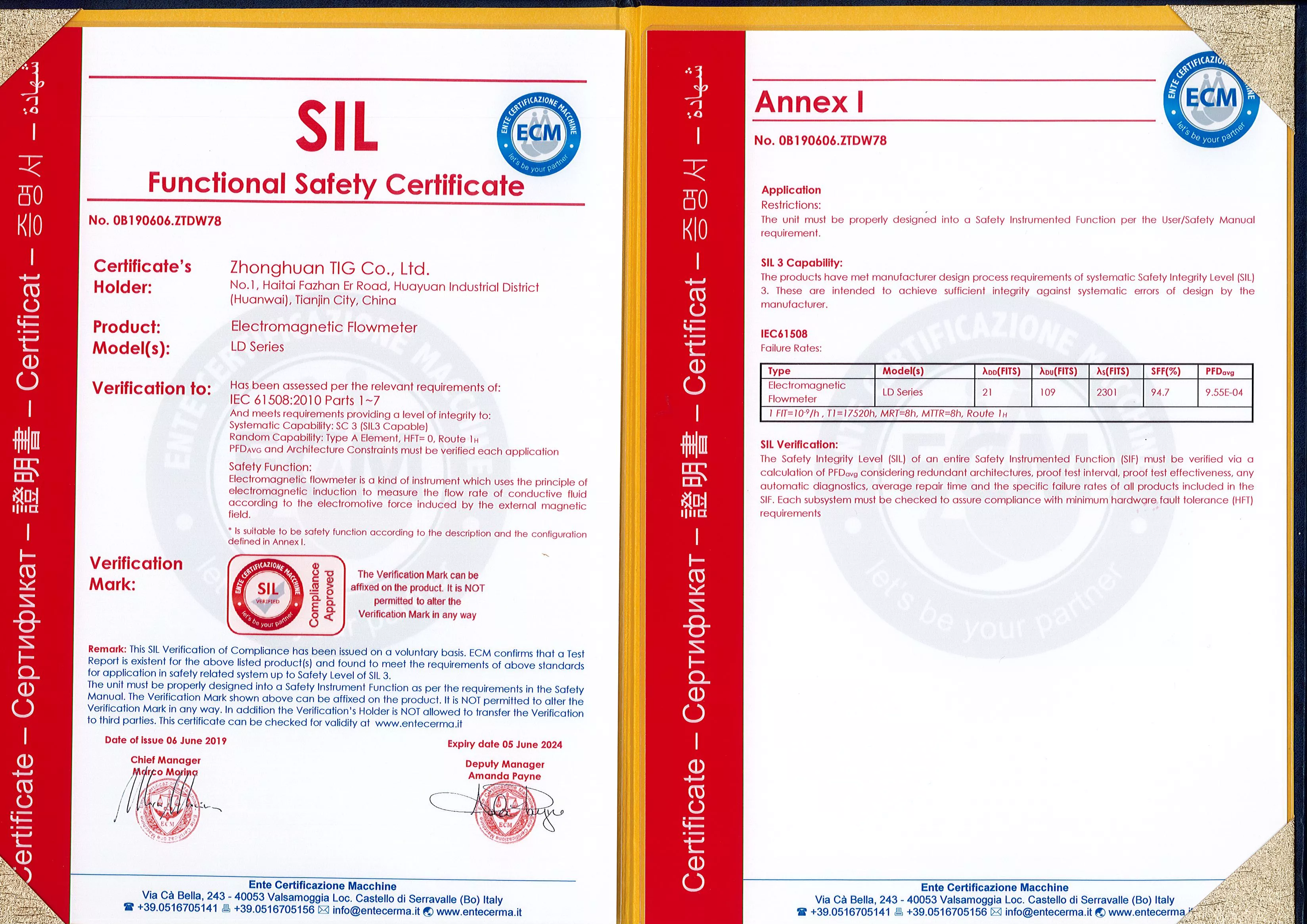 SIL_页面_5.jpg